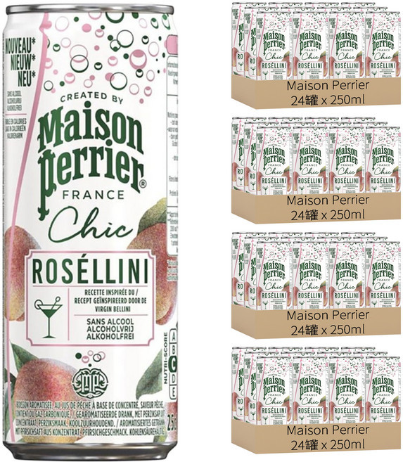 Maison Perrier Chic 氣泡雞尾酒風味飲 蜜桃貝里尼, 250ml, 96罐