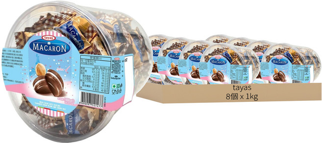 tayas 馬卡龍造型可可製品 榛果味, 1kg, 8個