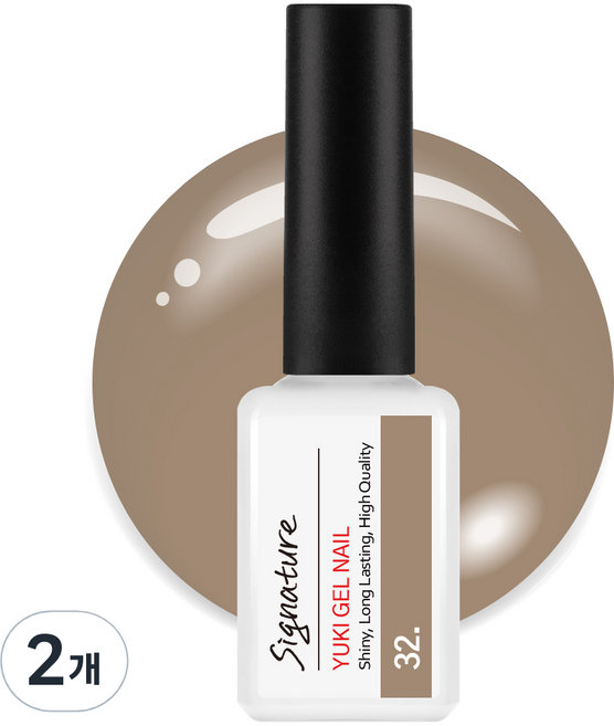 유키 시그니처 젤네일, 032호 피치퍼프, 7g, 2개