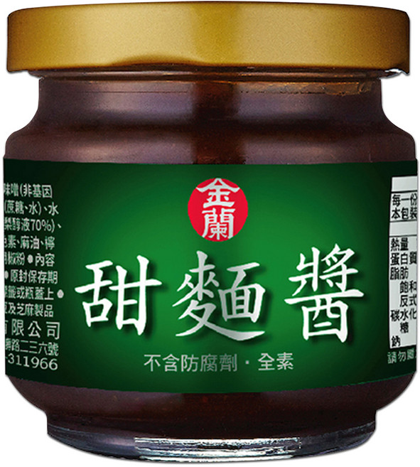KIMLAN 金蘭 甜麵醬, 200g, 1罐
