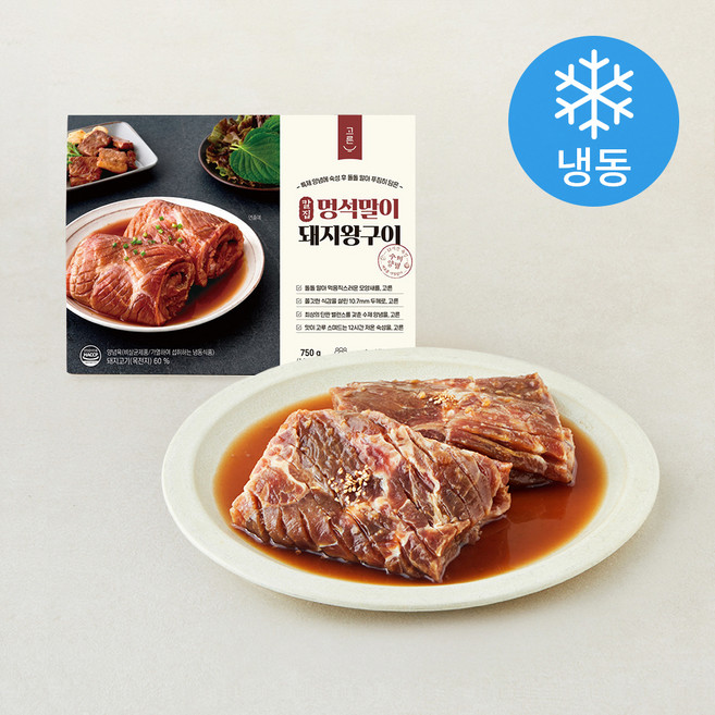 고른 칼집 멍석말이 돼지왕구이 (냉동), 750g, 1개