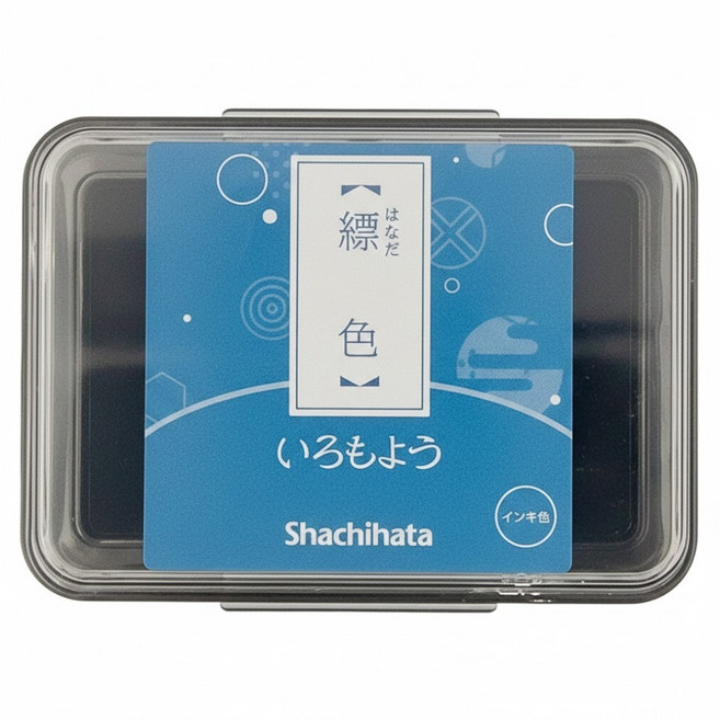 Shachihata 寫吉達 油性印台 - 縹色, 1個