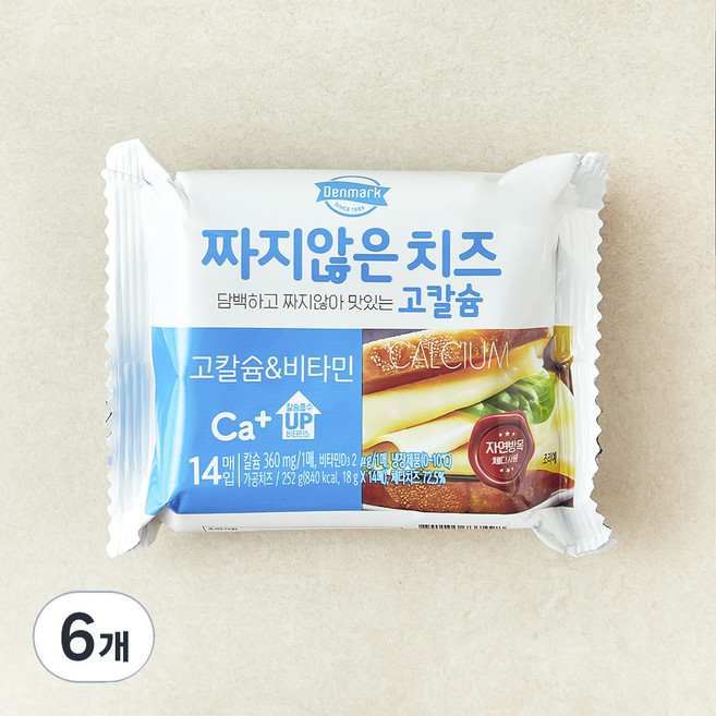덴마크 짜지않은 치즈 고칼슘&비타민, 18g, 14개입, 6개