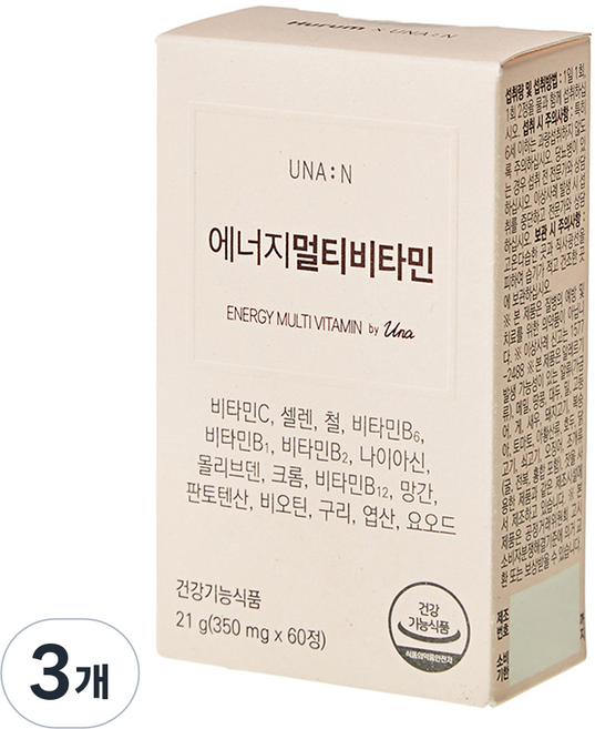 Hurum UNA-N 能量高含量多合一綜合維他命礦物質, 3個, 60錠