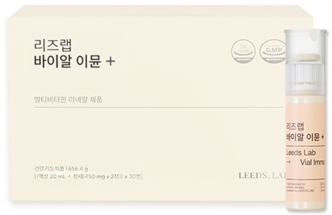 리즈랩 바이알 이뮨 플러스 멀티비타민, 30회분, 1개