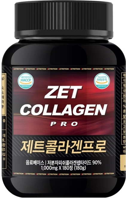 제트리션 제트콜라겐프로 1000mg, 1개 - 쿠팡