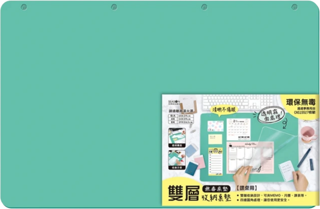SEASON Paper&Gift 四季紙品禮品 雙層霧透桌墊4K, 粉綠色