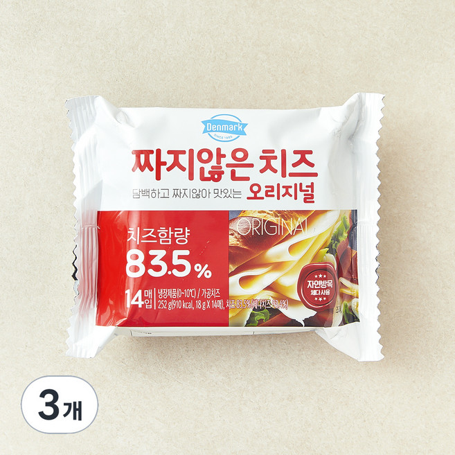 덴마크 짜지않는 치즈 오리지널, 18g, 14개입, 3개