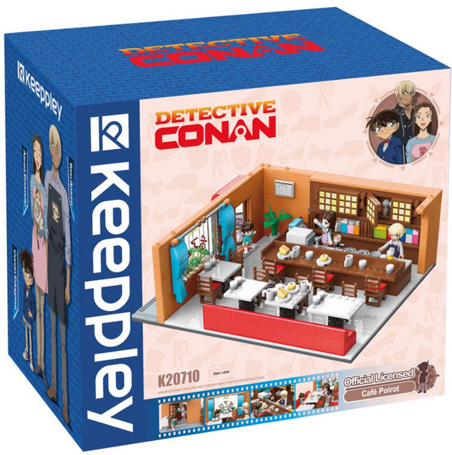 KEEPPLAY 奇妙積木 Qman 積木 場景系列 名偵探柯南, 白羅咖啡廳 多色, 1個