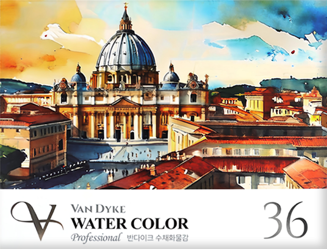 VAN DYKE 專家級水彩顏料組, 12ml, 36色