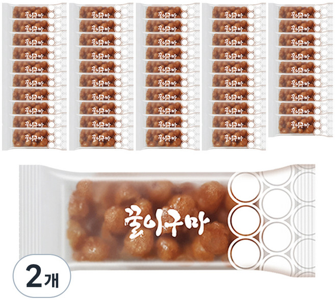 꿀이구마 말랑 오란다, 700g, 2개