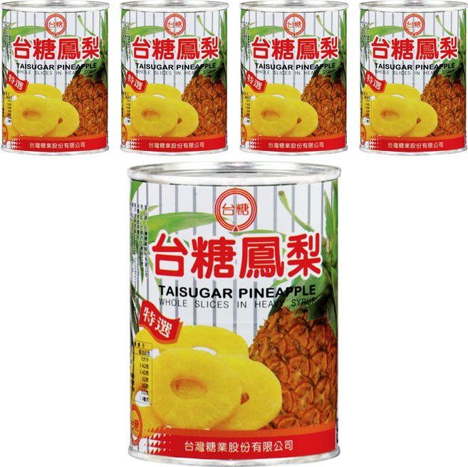 台糖鳳梨罐 整片 台灣經典品牌 適用於漢堡、糕點、冰品, 565g, 5罐