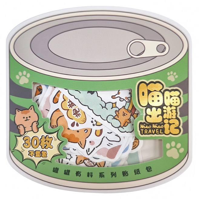 聯科膠黏 罐罐有料貼紙包 2張, 喵喵出遊記, 1組