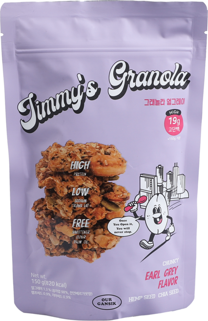 지미스그래놀라 얼그레이, 150g, 1개