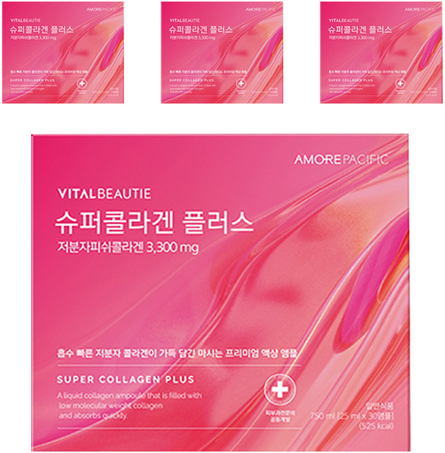 VITALBEAUTIE 超級膠原蛋白Plus飲 30入, 750ml, 4盒