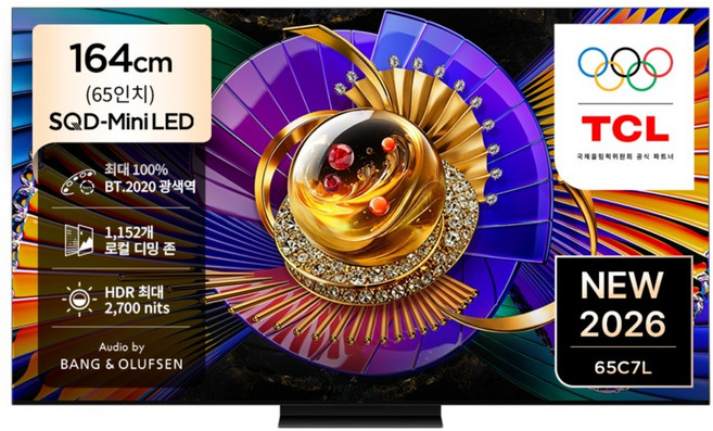 TCL 4K UHD Mini LED SQD Google TV, 65C7L, 방문설치, 스탠드형, 164cm(65인치)