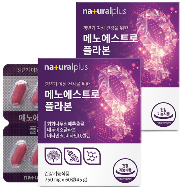 내츄럴플러스 메노에스트로플라본 45g, 60정, 2박스