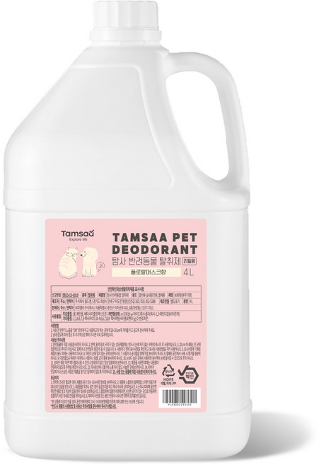 탐사 반려동물 탈취제 리필, 4L, 1개