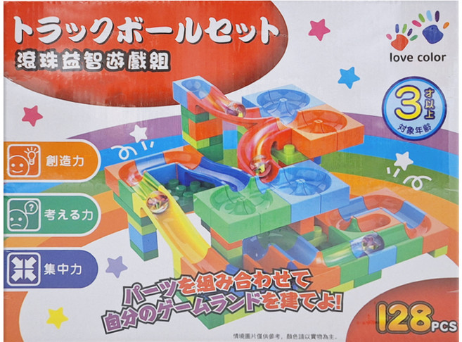 love color 樂彩森林 滾珠益智遊戲組, 多色, 1組
