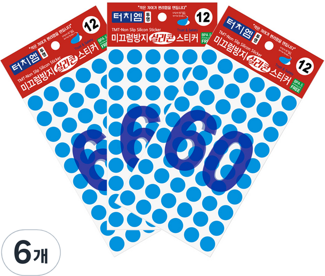 터치엠 미끄럼방지 실리콘 스티커 원형 TC12060, 6개
