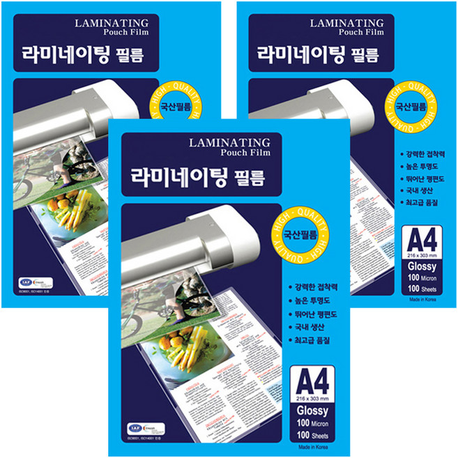 동아피엠에스 고급형 국산 코팅필름 100MIC, A4, 300개