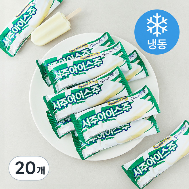 서주 아이스주 (냉동), 20개, 1개입, 75ml