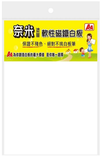 AA 晶裕荃 奈米軟性磁鐵白板 WB63-05, 1個