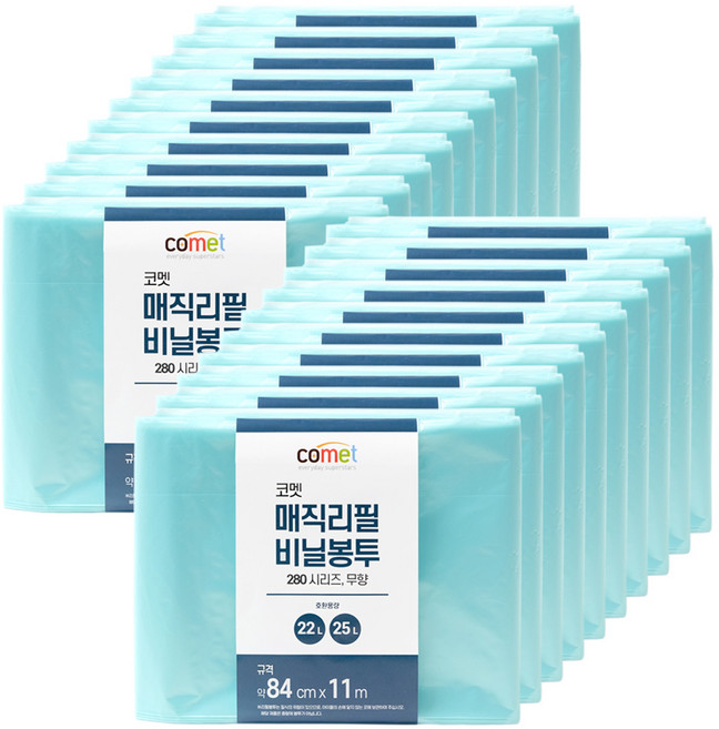 코멧 280시리즈 매직 리필 무향 비닐봉투, 25L, 20개