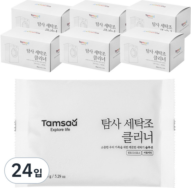 탐사 세탁조 크리너, 150g, 24개