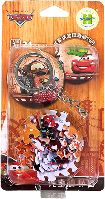 HUNDRED PICTURES 百耘圖 Cars汽車總動員 3 立體球型拼圖鑰匙圈 HPD0124154 30g, 橘色, 24片, 1組