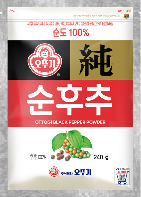 오뚜기 순후추, 240g, 1개
