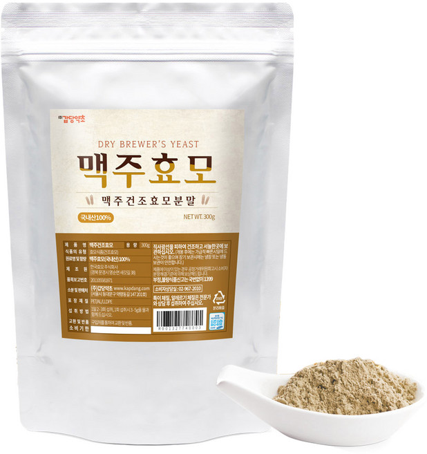 갑당약초 국내산 맥주건조효모 분말, 1개, 300g