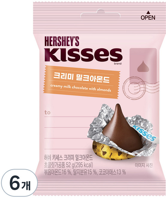 허쉬 크리미 밀크 아몬드 초콜릿, 52g, 6개