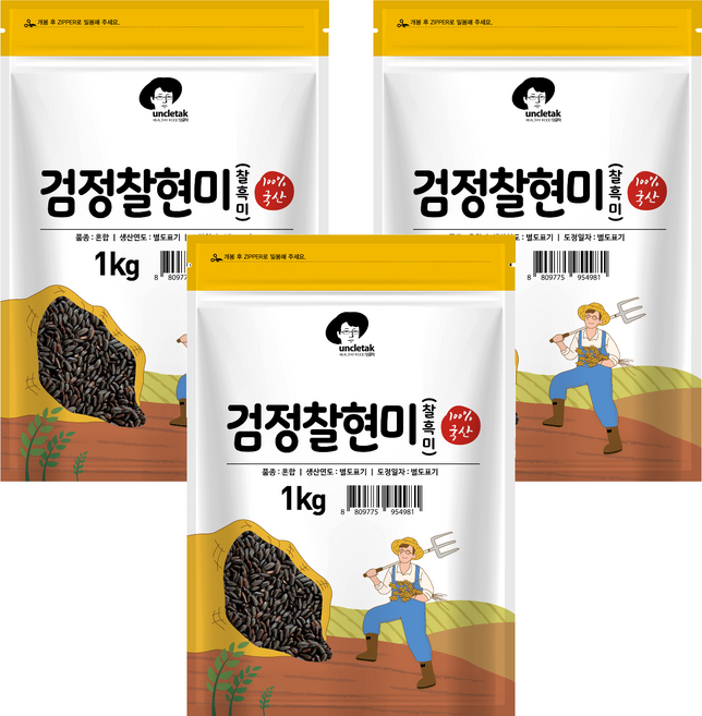 엉클탁 국산 검정찰현미, 1kg, 3개