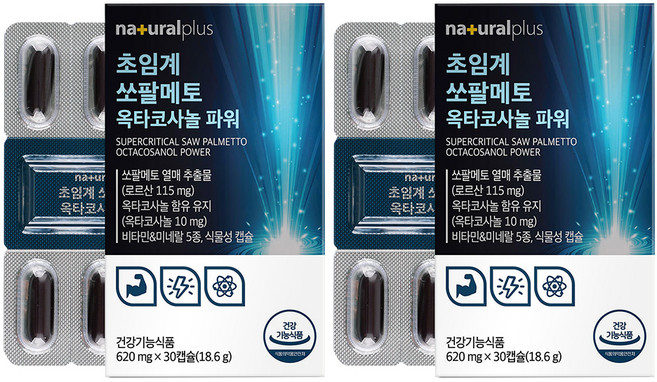내츄럴플러스 초임계 옥타코사놀 파워 쏘팔메토 18.6g, 2개, 30정