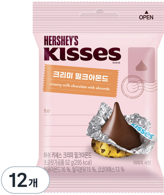 허쉬 크리미 밀크 아몬드 초콜릿, 52g, 12개