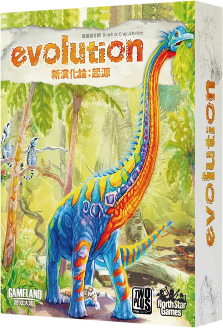 GAMELAND 新演化論 起源 桌遊 8歲以上 2-5人, 1盒