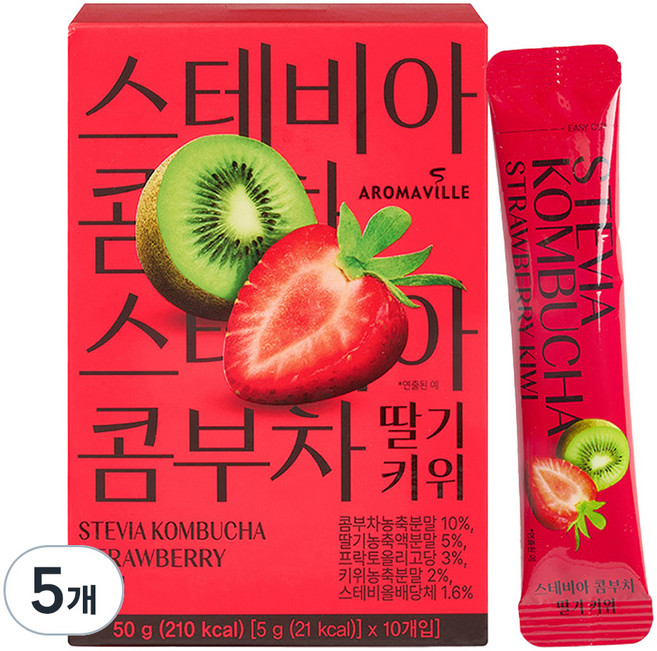 아로마빌 스테비아 콤부차 딸기 키위, 5g, 5개, 10개입