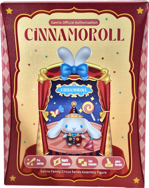 Cinnamoroll 大耳狗喜拿 馬戲團系列 組裝公仔 大耳狗 8歲以上適用, 1盒