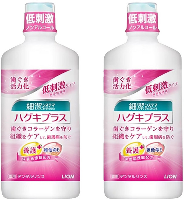 LION 獅王 Systema 細潔 台灣公司貨 適齦佳漱口水, 450ml, 2瓶