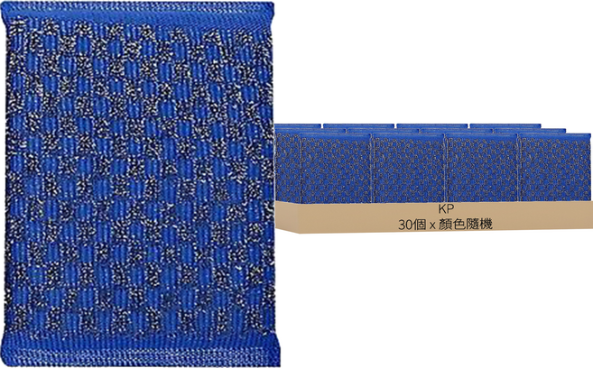 KP 優質羊毛鋼絲強力鑽石菜瓜布組, 30個, 1組