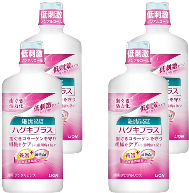 LION 獅王 Systema 細潔 台灣公司貨 適齦佳漱口水, 450ml, 4瓶