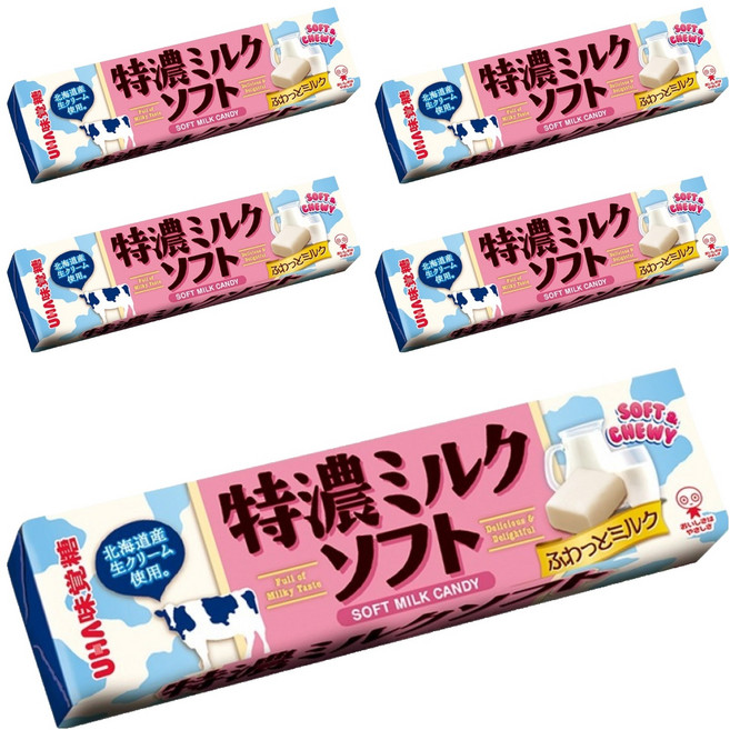 유하미카쿠토 토쿠노 밀크 소프트 캔디, 50g, 5개