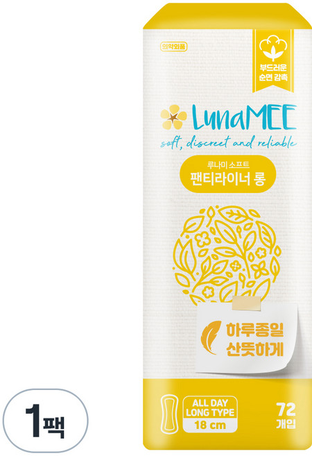 루나미 소프트 팬티라이너 롱, 72개입, 1개
