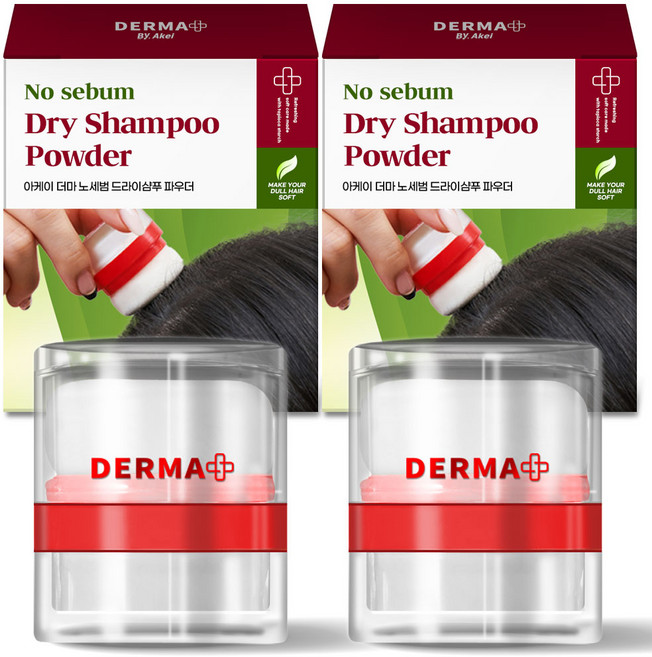아케이 노세범 헤어 파우더 드라이샴푸 우디 머스크 프루츠향, 4g, 2개