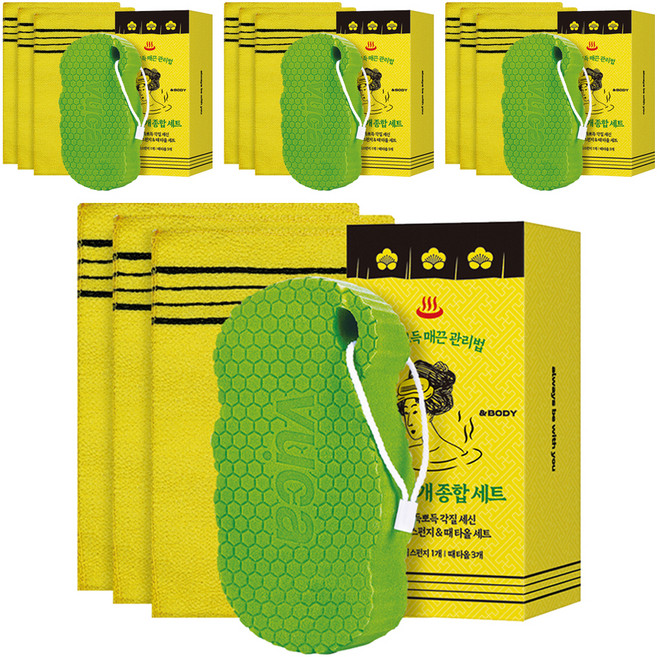 뷰카 뽀득뽀득 각질 세신 때 지우개 스펀지 + 때 타올 3p 세트상품, 혼합색상, 4세트