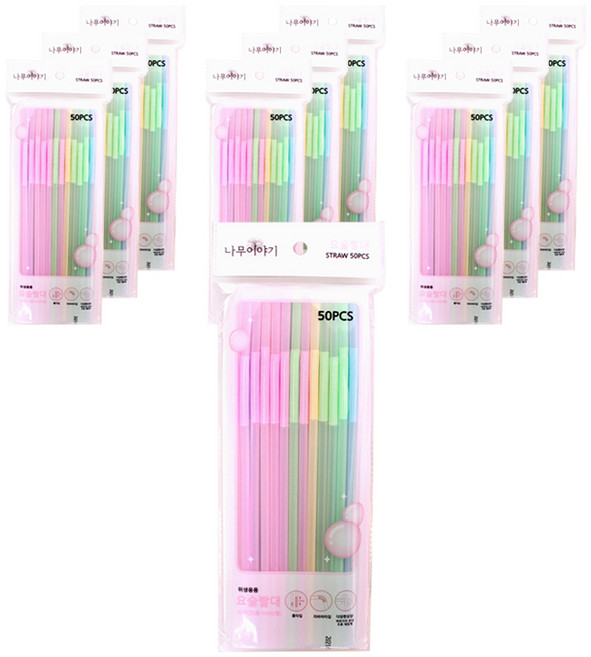 영스타 요술빨대, 50개, 10세트