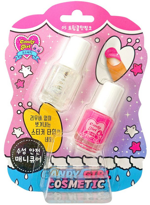 Candygirl 수성 안전 어린이 매니큐어, 05트윙클핫핑크, 1개