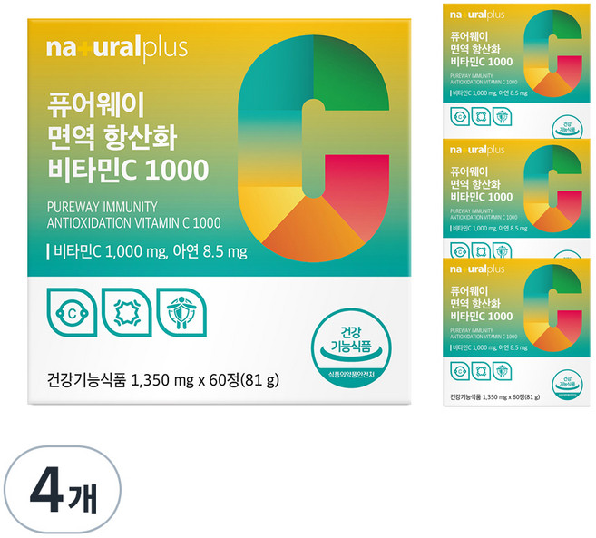 내츄럴플러스 퓨어웨이 면역 항산화 비타민C 1000 81g, 60정, 4개