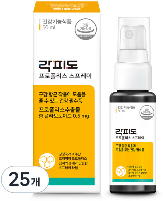 Lacfido 正品蜂膠噴霧, 25個, 50ml